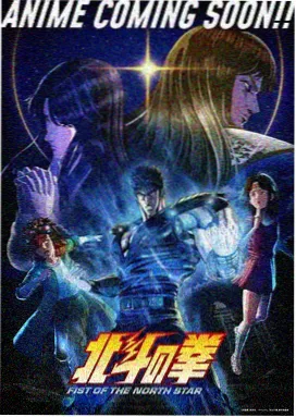 唐德影视动画短片灯下拾遗剧照