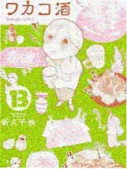 唐德影视综艺长桌漫谈现场照