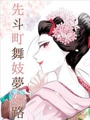唐德影视漫画图鉴抽屉总索引封面