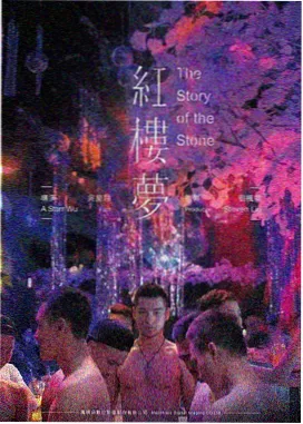 唐德影视幕后调色现场工作照