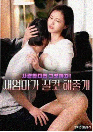 唐德影视资讯配图剧集结构课
